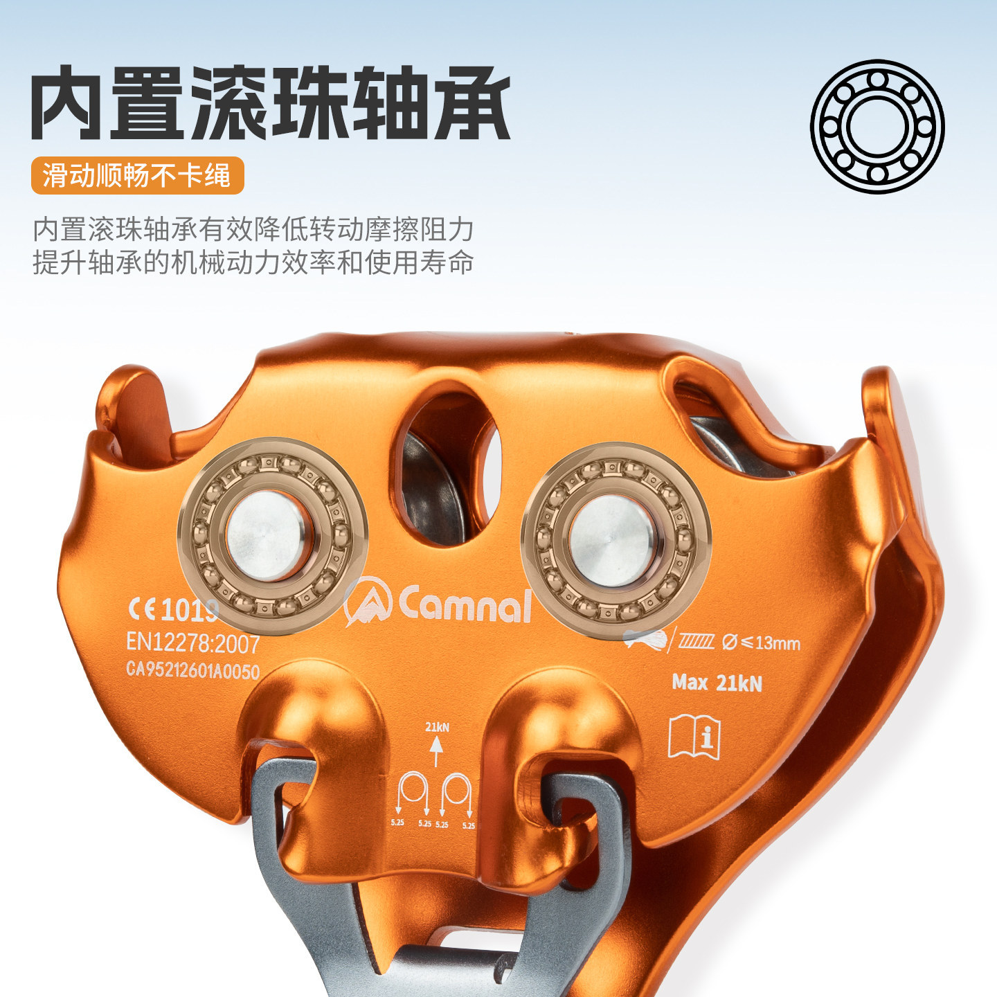 Polea de cable de acero para e - Outdoor Zipline Adventure Park reseña y precio